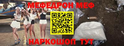 каннабис Пыть-Ях