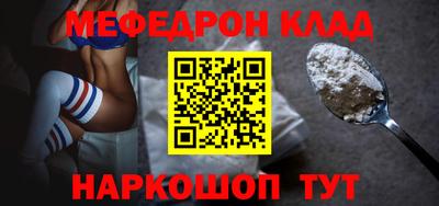 ALPHA PVP Пугачёв