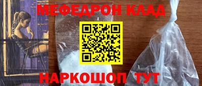 каннабис Пыть-Ях