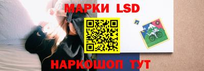 ALPHA PVP Пугачёв