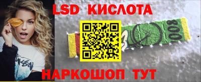 каннабис Пыть-Ях