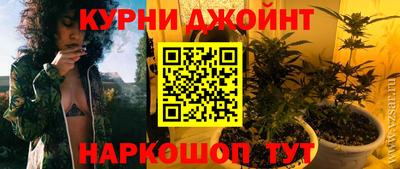 ALPHA PVP Пугачёв