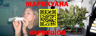 стаф Пушкино