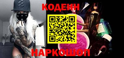 каннабис Пыть-Ях