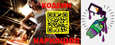 ALPHA PVP Пугачёв