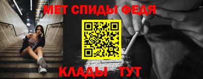 ALPHA PVP Пугачёв