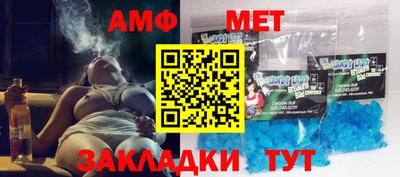 ALPHA PVP Пугачёв