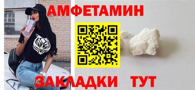 каннабис Пыть-Ях