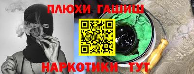 ALPHA PVP Пугачёв