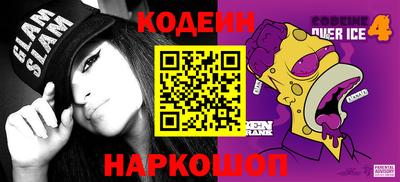 каннабис Пыть-Ях