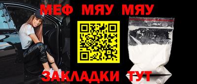 ALPHA PVP Пугачёв
