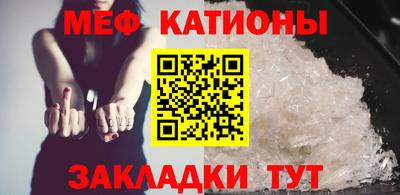каннабис Пыть-Ях