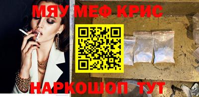 ALPHA PVP Пугачёв