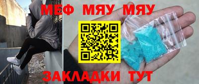 каннабис Пыть-Ях