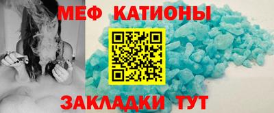 каннабис Пыть-Ях
