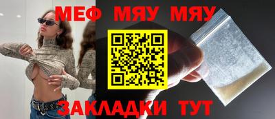 каннабис Пыть-Ях